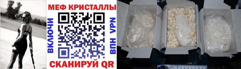 Купить Любим Кокаин  Экстази  Гашиш  МАРИХУАНА  Мефедрон  А ПВП 