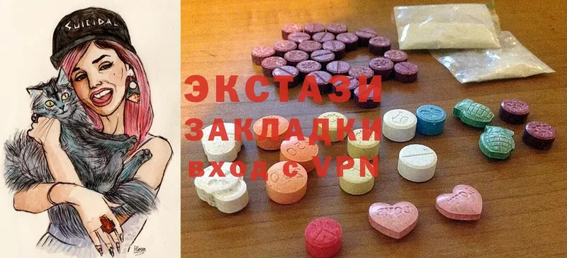 где купить наркоту  Любим  Ecstasy Philipp Plein 