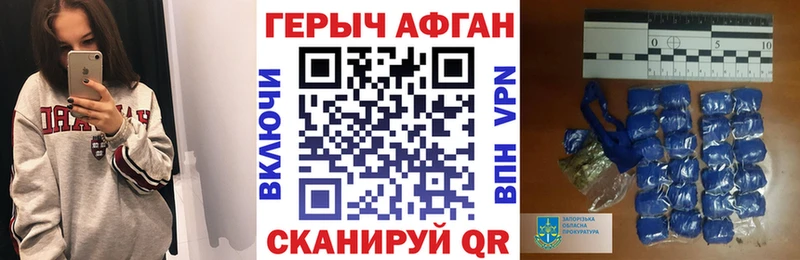 где найти   Любим  KRAKEN вход  ГЕРОИН хмурый 