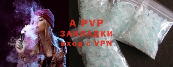 mdpv Михайлов