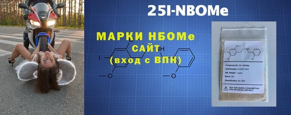 дурь Михайловск