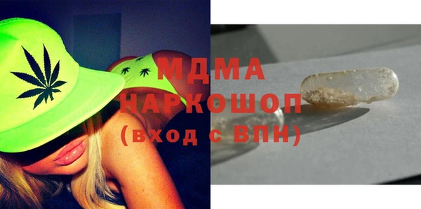 дурь Михайловск