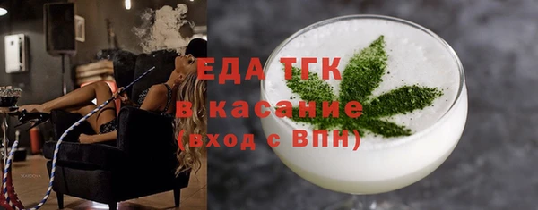 дурь Михайловск