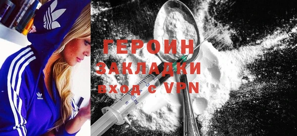 дурь Михайловск