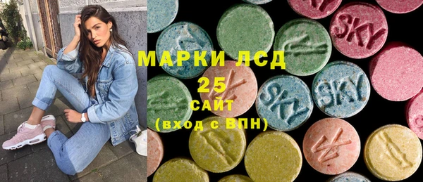 дурь Михайловск
