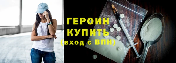 mdpv Михайлов