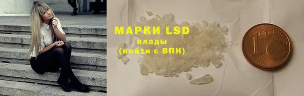 mdpv Михайлов