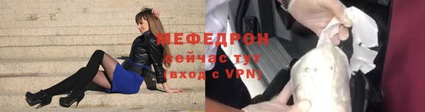 дурь Михайловск