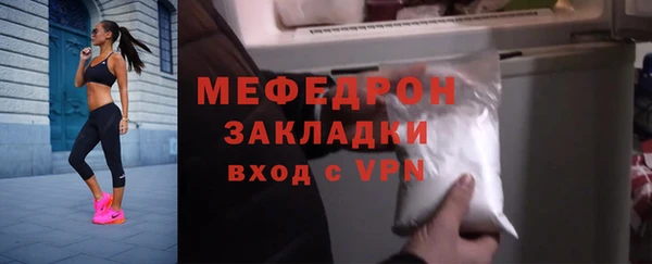 дурь Михайловск