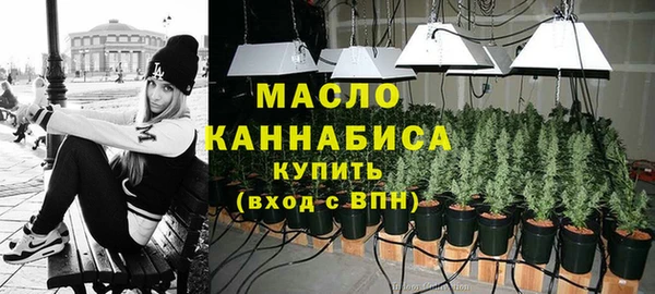 mdpv Михайлов