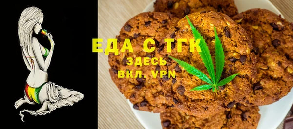 MDMA Premium VHQ Михайловка