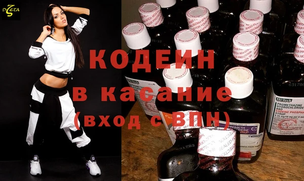 mdpv Михайлов