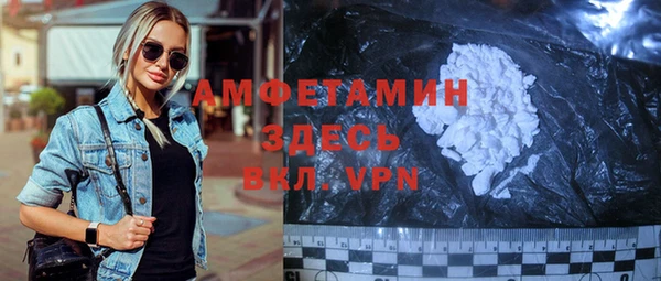 дурь Михайловск