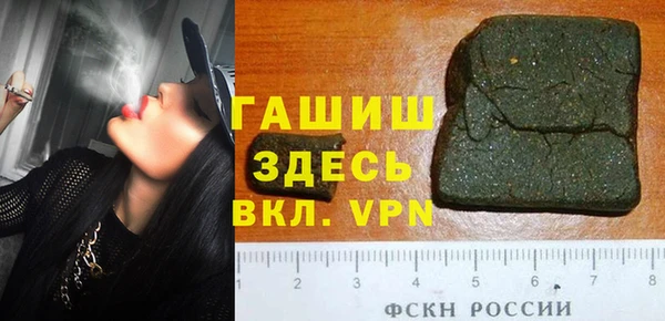 mdpv Михайлов