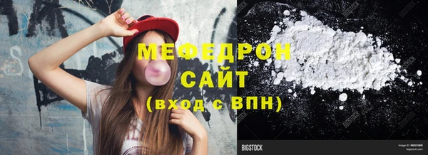 дурь Михайловск