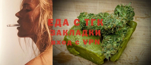 дурь Михайловск