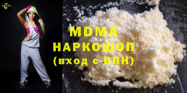 mdpv Михайлов