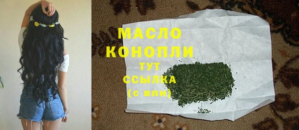 дурь Михайловск