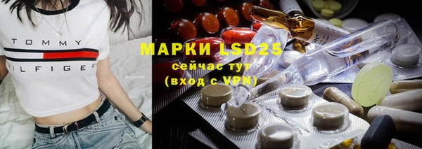 mdpv Михайлов