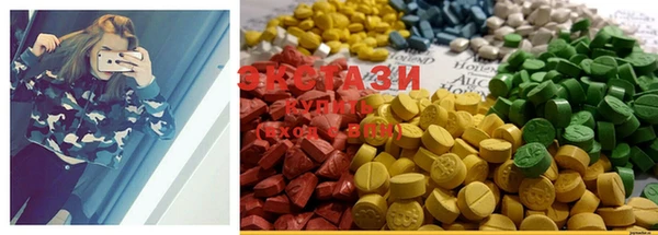 mdpv Михайлов