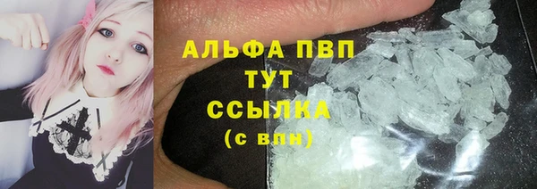 mdpv Михайлов
