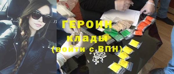 mdpv Михайлов