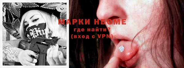 mdpv Михайлов