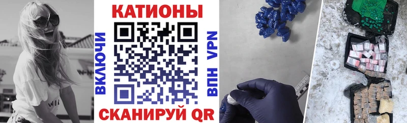 где найти   Любим  это официальный сайт  МЕФ mephedrone 